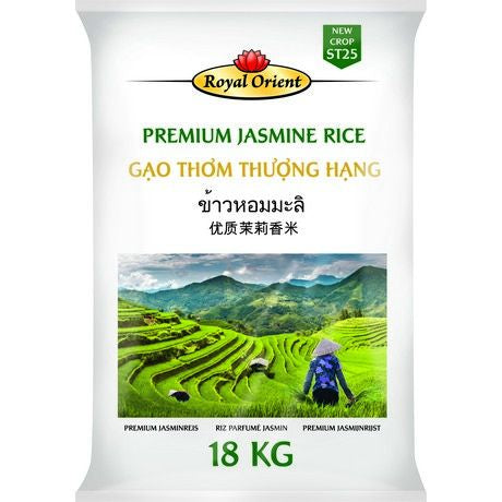 Gạo ST25 bao 18kg (7455474942185)